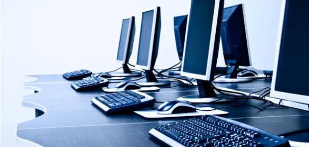 كيفية استخدام الكمبيوتر